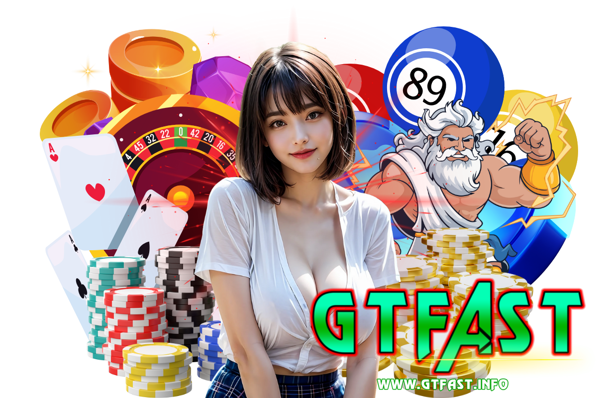 gt fast เว็บตรง